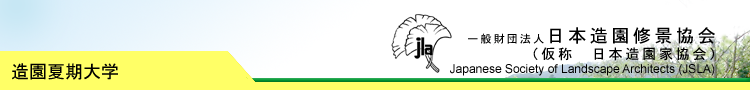 Ċw